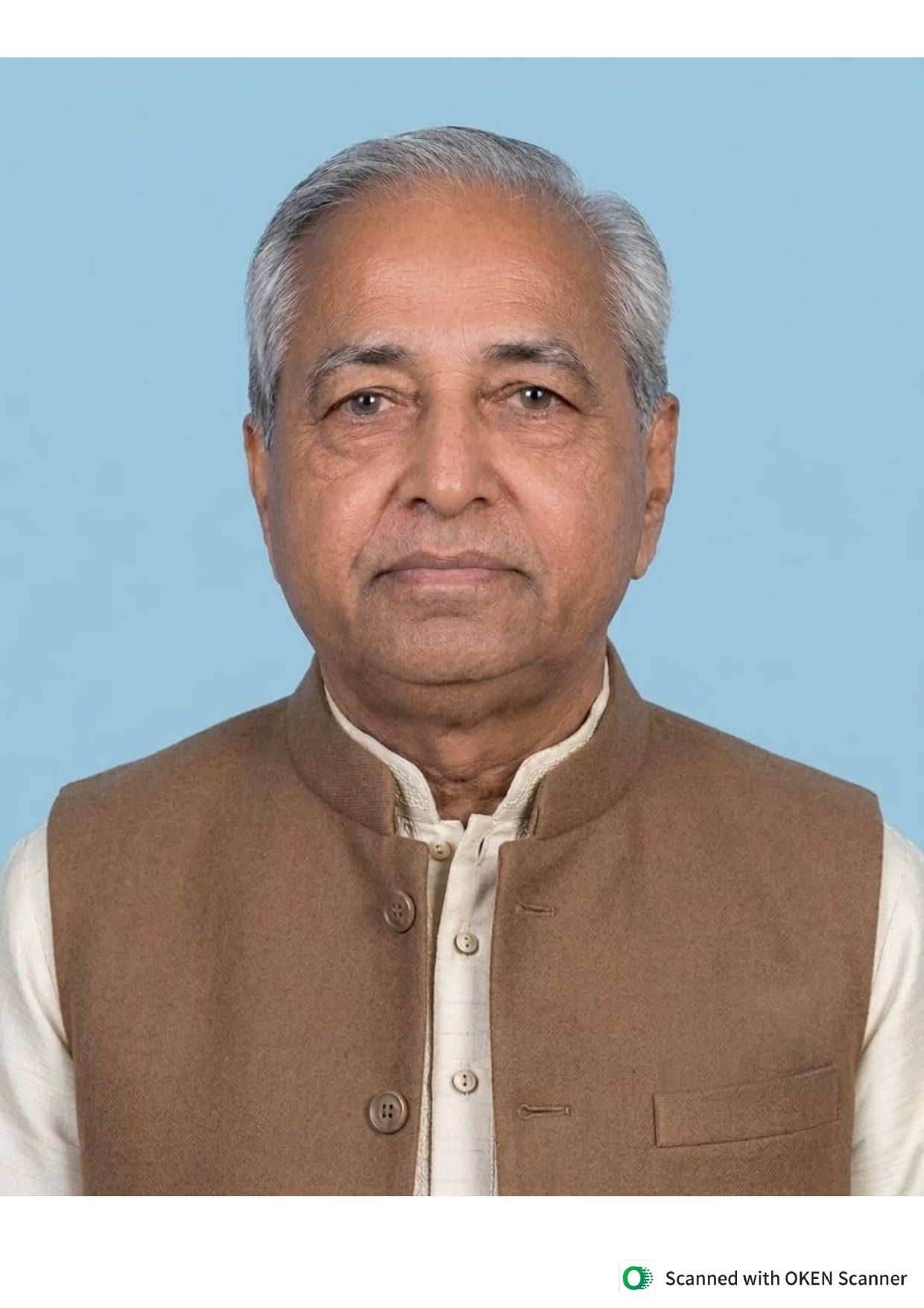 डॉ. केदार नाथ निरंजन