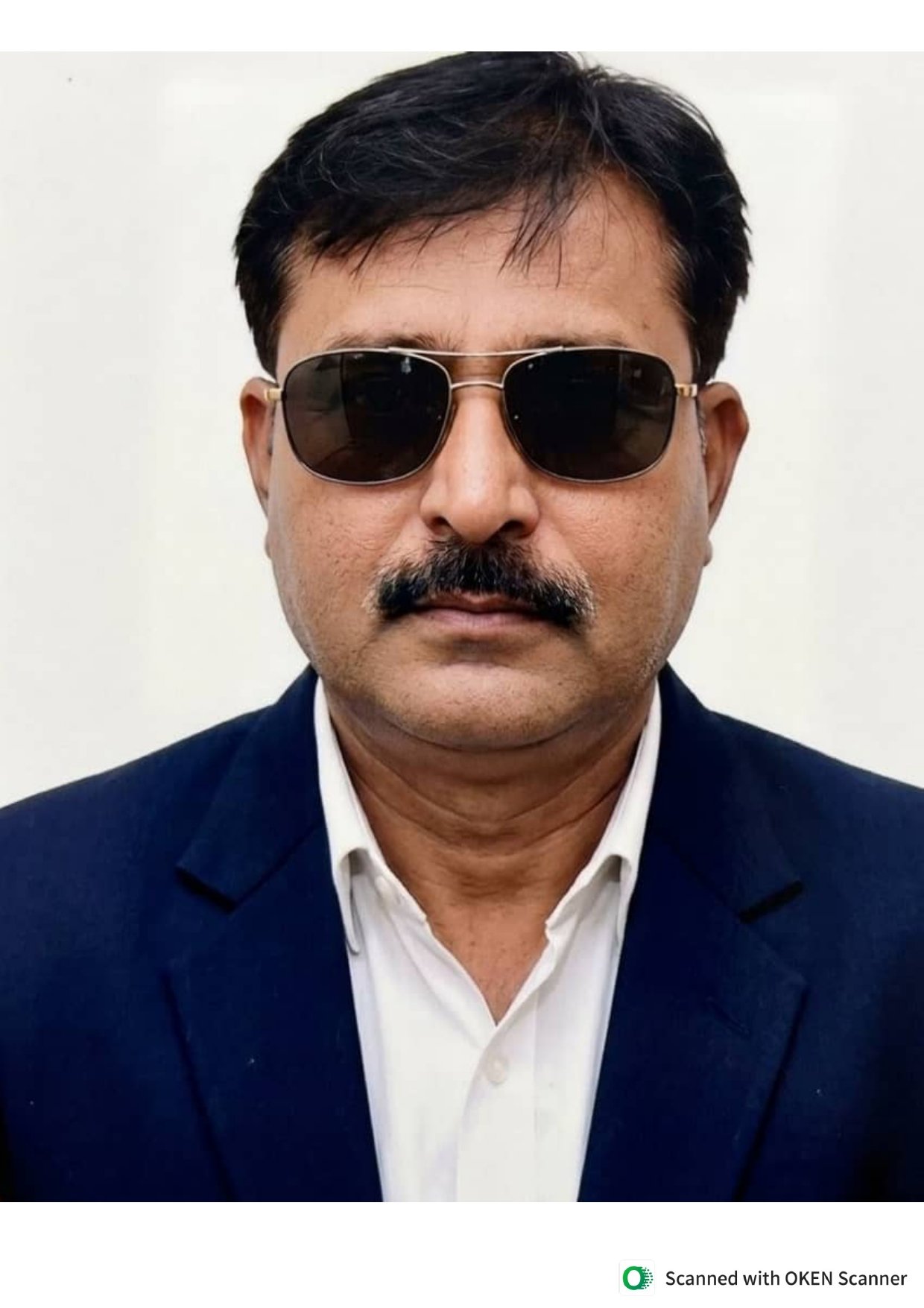 श्री शिव कुमार निरंजन